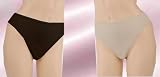 Barely Breezies Hi-cut Microfiber Panty W/patented Ultimair Lining RETAIL VALUE $15