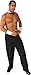Alexanders Costumes Men's Tear Away Pants, Black, Small