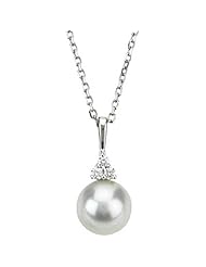 14K White Gold Freshwater Cultured Pearl and Diamond Necklace -- LIFETIME WARRANTY