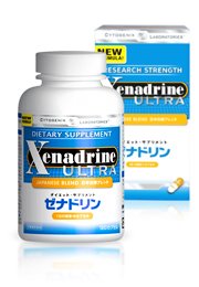 ゼナドリン・ウルトラ82.68g(689mg×120 カプセル)日本版正規品日本ブレンド版