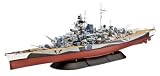 Revell 05099 - Battleship Tirpitz im Ma&szlig;stab