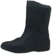 Vega Waterproof and Disposable Boot Cover