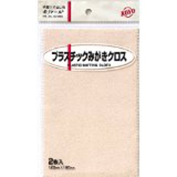 お買い得！ＫＯＹＯ　ポリマールプラスティックみがき２枚入12個セット