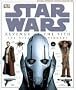Star Wars Revenge of the Sith: The Visual Dictionary