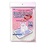 ボンビ　防水タオル　SS　2枚入 グリーンの画像
