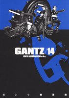 GANTZ Vol. 14 (GANTZ) (in Japanese)