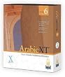 HebrewXT 6.1 (Stand Alone)
