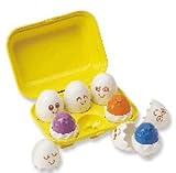 HIDE N SQUEAK EGGS