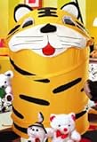 Tiger Hamper - (Yellow/Black)