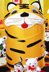 Tiger Hamper - (Yellow/Black)