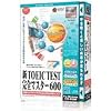 media5 Special 新TOEIC TEST 完全マスター 600