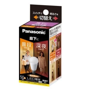 【クリックで詳細表示】パナソニック 【ケース販売特価 10個セット】 LED電球 明るさ切替えタイプ 廊下向け 全光束600lm 50W形相当 電球色 E17口金 LDA6L-G-E17/KU/RK/S/W＿set： ホーム＆キッチン
