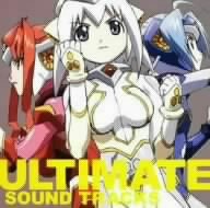 UG★アルティメットガール オリジナルサウンドトラック TVサントラ 白絹(福圓美里) yozuca* 古谷徹 福圓美里 相澤大 威成一 MOKA 凸