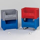 QUANTUM Giant Stacking Bins - Gray - Lot of 3