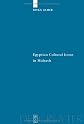 Egyptian cultural icons in Midrash