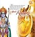 Shri Raam Vandana