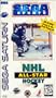 NHL All Star Hockey