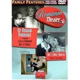 ROMANCE THEATER (DVD MOVIE)