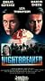 Nightbreaker [VHS]