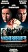 VHS : Nightbreaker