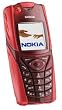 Nokia 5140 Mobile Phone SIM Free - Blue