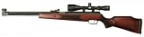 TF9922PSC- New Tech Force 99 Premier Pellet Rifle .22 Cal, 900 FPS w/2-7x32 A/O Scope!