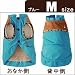 Simplers���ʥ���ץ顼���ˡ�������٥��ȡ����Υ���M���֥롼