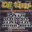 Various Artists -  Cali Thugs be Serv'n Ya Heat