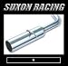 SUXON(サクソン) SVマフラー 日産 セレナ E-KB（N）（C）C23 SR20DE 2.0L 50/101.6 G SVN-002
