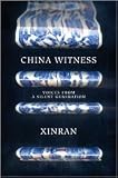 China Witness Publisher: Pantheon