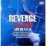 ～LIVE IN HIBIYA～REVENGE [DVD]