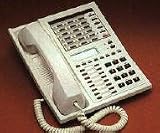WIN Walker EK30 PHONE (WHITE)