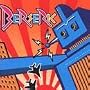 Berserk