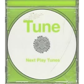 TUNE-NEXT PLAY TUNES-