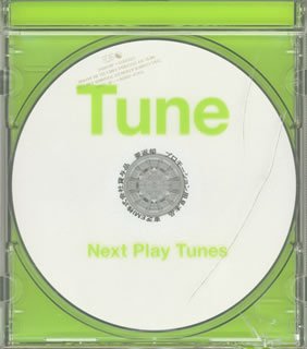 TUNE-NEXT PLAY TUNES-