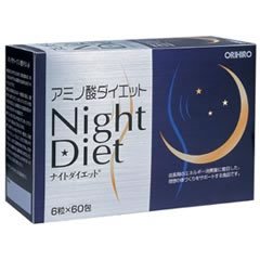 アミノ酸ナイトダイエット60包