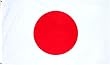 Japan National Country Flag - 3 foot by 5 foot Polyester (New)