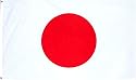 Japan National Country Flag - 3 foot by 5 foot Polyester (New)