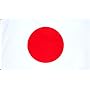 Japan National Country Flag - 3 foot by 5 foot Polyester (New)