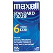 Maxell T-120 Std Standard Grade Videocassette For Time-Lapse Use