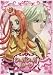 シュガシュガルーン Vol.3 [DVD]