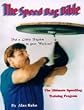 The Speed Bag Bible DVD 2 Hr Training Program