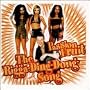Rigga Ding Dong Song