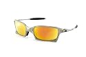 Sonnenbrille OO 6011