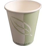 from Sussex Supplies Disposable Biodegradable Hot Cup - 8oz (Pack 50) - great for parties, bbqs, picnics and events