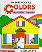 My First Book of Colors