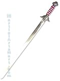 Light Weight Straight Sword
