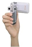 Panasonic SV-AV50S 2MP MPEG-4 Camcorder w/2.5x Digital Zoom