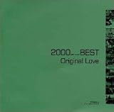 ���ꥸ�ʥ롦��� 2000(�ߥ�˥���)BEST