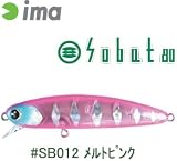 アムズデザイン sobat 80 #SB012 メルトピンク 80mm 124012